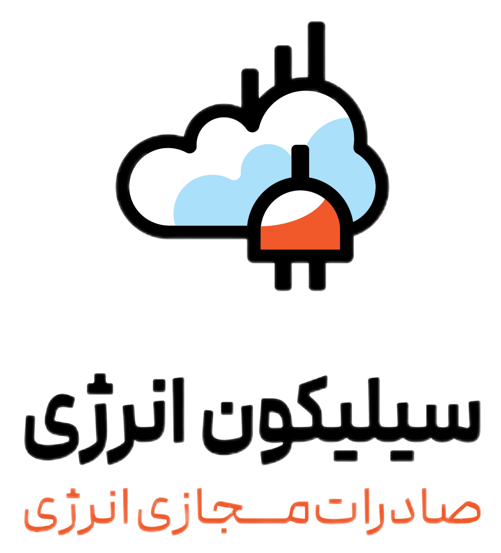 برند 1