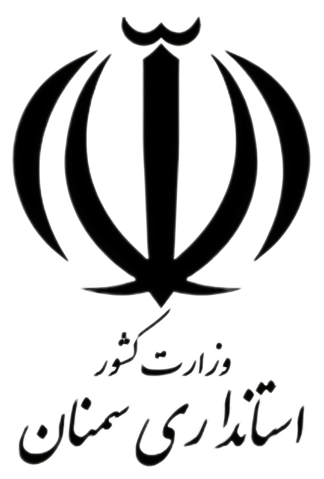 برند 6